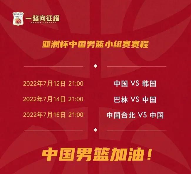 第51分钟，弗洛西诺内扳平比分！